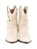 Sam & Libby Ivory Ankle Boots Size 7 - photo 2