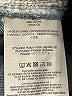 Rip Curl Blue Denim Shorts Size 5 - photo 5