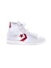 Converse White Sneakers Size 6 1/2 - photo 1