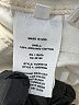 Helmut Lang 100% Cotton Ivory Jeans Size 26 waist - photo 6