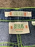 Bill Blass Chevron-herringbone Blue Jeans Size 20 - photo 4