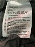 H&M Chevron-herringbone Black Jeans Size 4 - photo 8
