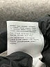Promod Gray Casual Dress Size L - photo 9