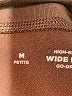 Active by Old Navy Brown Casual Pants Size Med Petite - photo 8