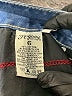 ROYALTY Solid Blue Jeans Size 6 - photo 8