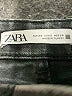 Zara Black Jeans Size 2 - photo 7