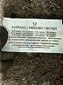 Bandolino Blue Jeans Size 12 - photo 8