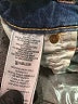True Religion Hearts Blue Jeans Size 33 waist - photo 5