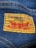 Levi's Blue Jeans Size 6 - photo 7