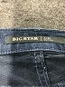 Big Star Solid Blue Jeans Size 29 waist - photo 7
