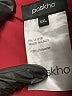 Paskho 100% Polyester Solid Burgundy Casual Pants Size XXL - photo 5