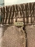 YFB Gray Casual Pants Size S - photo 7