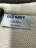Old Navy 100% Cotton Stripes White Pullover Sweater Size XL (tall) - photo 7