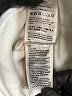 Super Dry White Sweatshirt Size XS - photo 8