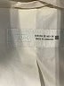 Zara Ivory Jacket Size XS - photo 6