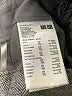 Uniqlo Plaid Gray Formal Skirt Size 24 waist - photo 4