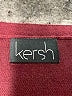 Kersh Burgundy Cocktail Dress Size S - photo 7
