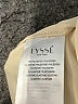 Lyssé Solid Ivory Long Sleeve Blouse Size XL - photo 8