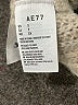 AE77 Silver Cardigan Size S - photo 8