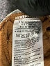 Janie and Jack Brown Khakis Size 6-12 mo - photo 4
