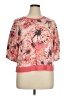 Ideology Pink Sweatshirt Size XL - photo 1