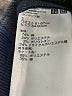 Uniqlo Blue Jeans Size 11 - photo 9