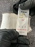 Maya Stars Black Cocktail Dress Size 6 - photo 8