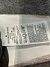 Gap Kids Solid Black Active Pants Size M (kids) - photo 4
