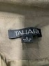 Tahari Green Vest Size 2 - photo 6