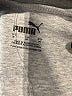 Puma Gray Sweatpants Size M - photo 7