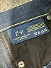 Citizens of Humanity Blue Jeans Size 26 waist - photo 7