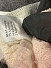 Emory Park Ivory Pullover Sweater Size L - photo 8