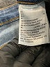 Style&Co Blue Jeans Size 14 - photo 6