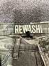 Rewash Camo Gray Jeans Size 3 - photo 7