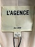L'Agence Stripes Ivory Blazer Size 4 - photo 3