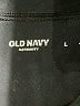 Old Navy - Maternity Solid Black Active Pants Size L - photo 6
