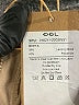 OGL Solid Tan Casual Pants Size XL - photo 5