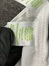 Lilly Pulitzer Metallic Ivory Jeans Size 16 - photo 7
