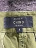 J.Crew Green Khakis Size 8 - photo 7