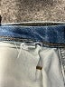 Current/Elliott Blue Jeans Size 25 waist - photo 8