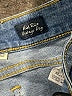 Unionbay Color Block Blue Jeans Size 9 - photo 9