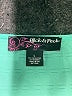 Peck & Peck Teal Casual Dress Size L - photo 7
