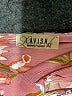 Lavish Pink Sleeveless Blouse Size L - photo 7