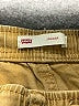 Levi's Yellow Jeans Size 7 - photo 3