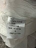 Vestique 100% Polyester Orange Casual Dress Size S - photo 8