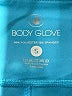 Body Glove Solid Blue Athletic Shorts Size S - photo 3