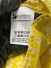 Boden Yellow 3/4 Sleeve Blouse Size 10 - photo 8