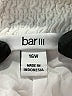Bar III 100% Rayon White Casual Pants Size 16 - photo 3