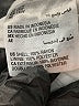 Bar III 100% Rayon White Casual Pants Size 16 - photo 4