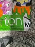 Burton 100% Nylon Solid Ivory Snow Jacket Size M - photo 7